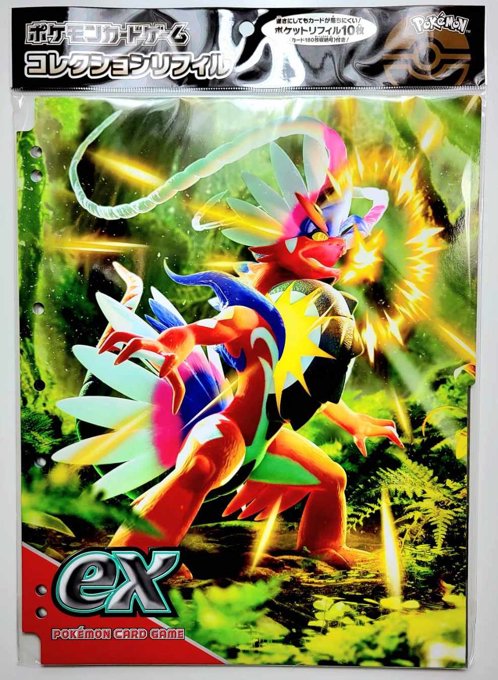 楽天市場】ポケモンカード コレクション リフィルの通販 楽天市場】ポケモンカード コレクション リフィルの通販