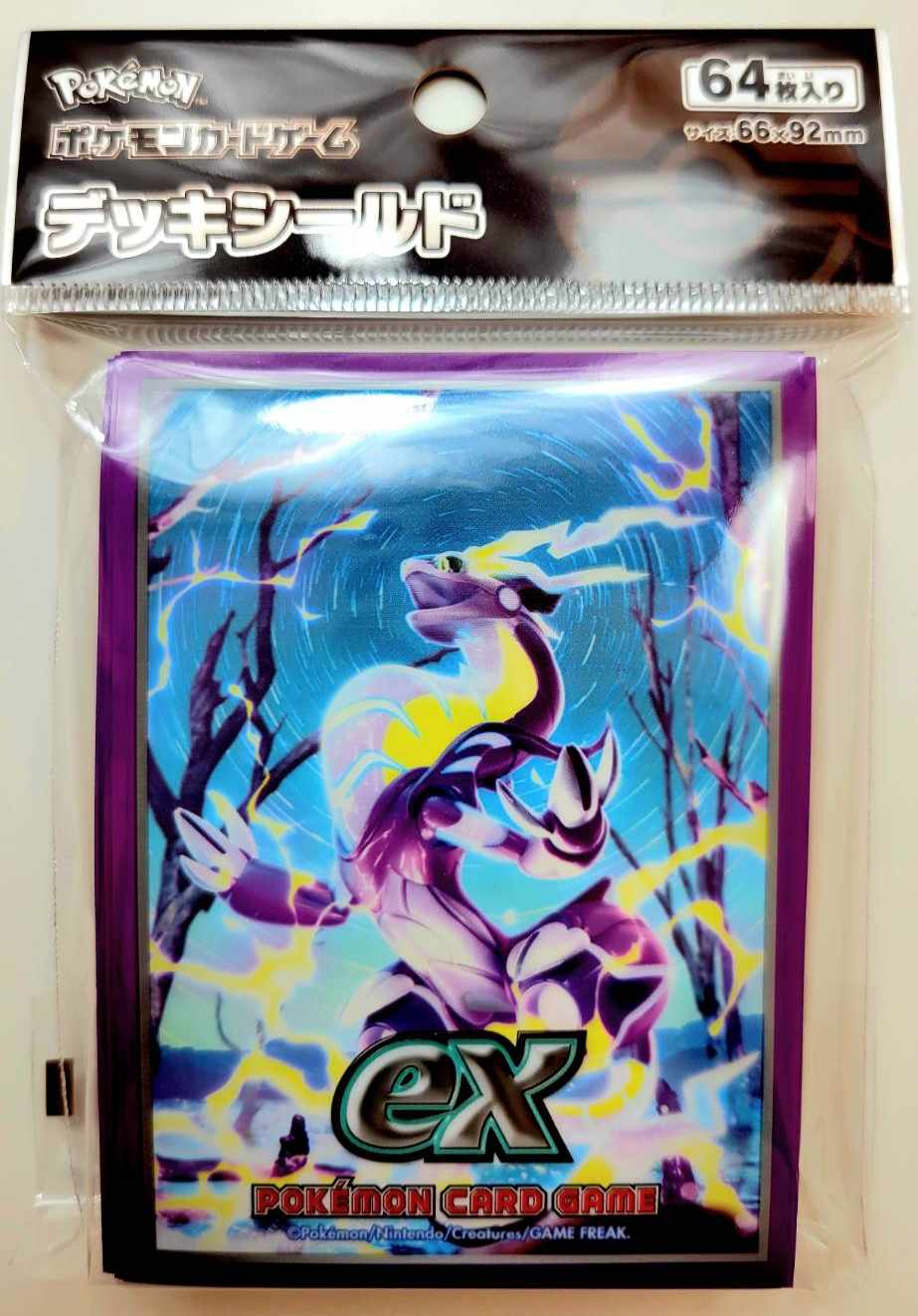 楽天市場】カード デッキシールド ポケモン ミミッキュの通販 楽天市場】カード デッキシールド ポケモン ミミッキュの通販