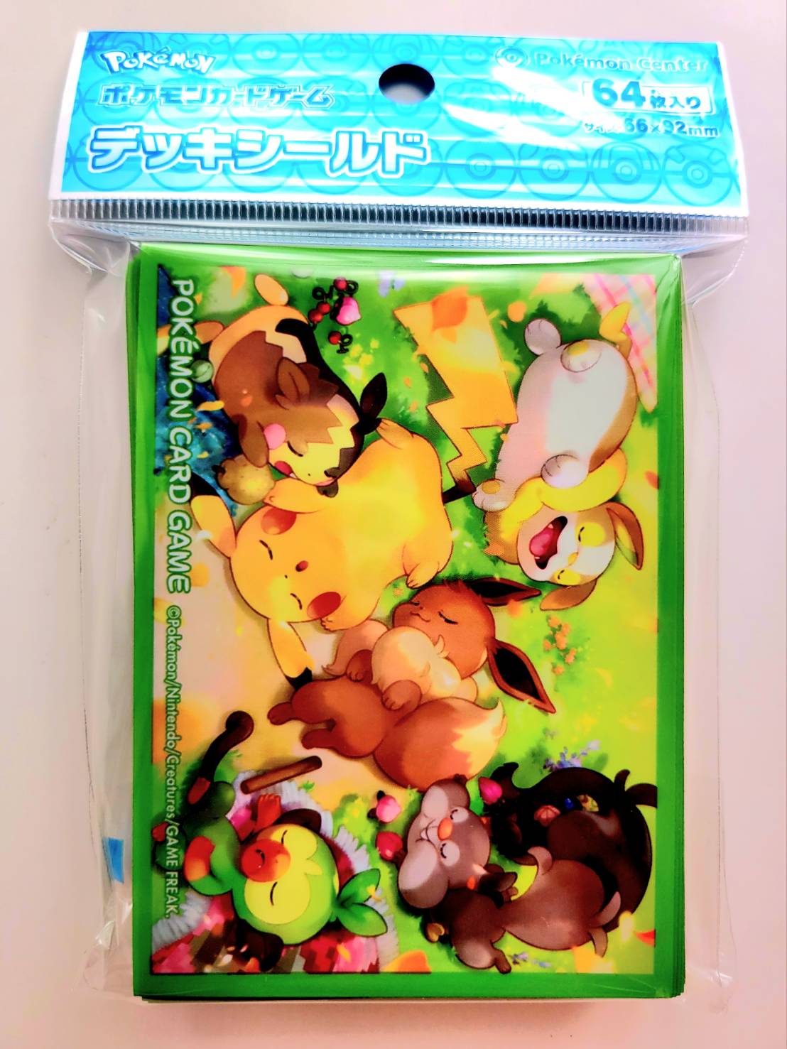 ポケモンセンターオリジナル ポケモンカードゲーム デッキシールド みんなおつかれさま