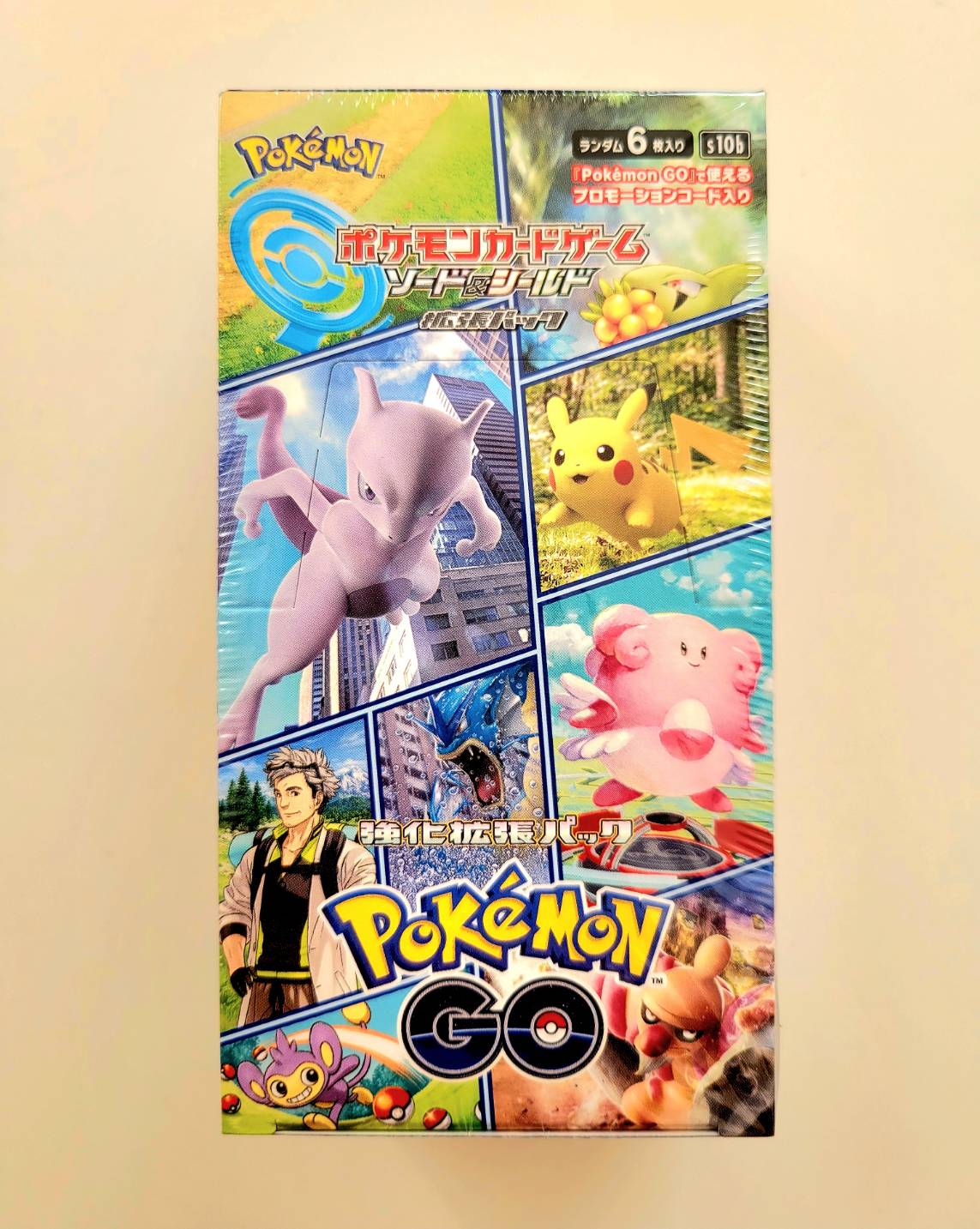 楽天市場】ポケモンカードゲーム サン&ムーン 強化拡張パック 楽天市場】ポケモンカードゲーム サン&ムーン 強化拡張パック