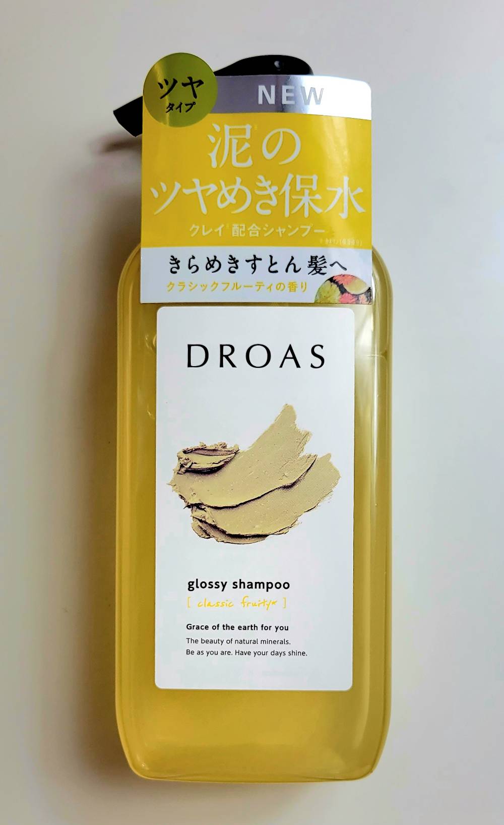 グロッシーシャンプー / 400mL / クラシックフルーティの香り