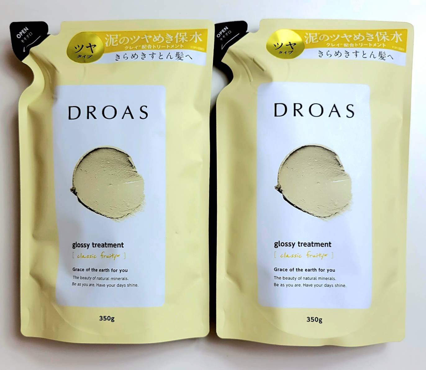 DROAS ドロアス グロッシートリートメント  350g クラシックフルーティの香り