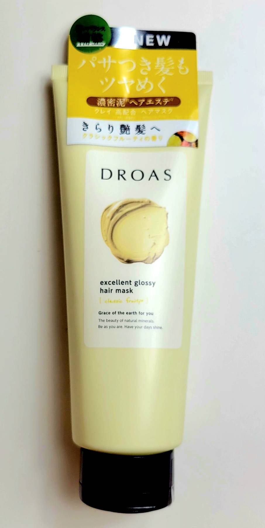 DROAS ドロアス クレイヘアマスク エクセレントグロッシー 200gのサムネイル