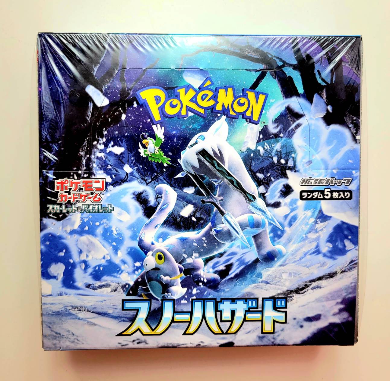 ポケモンカード スカーレット&バイオレット 拡張パック スノーハザード BOX (シュリンク付)