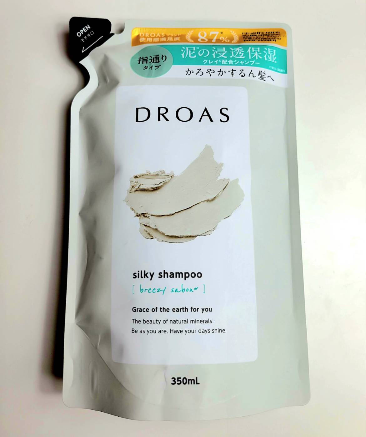 DROAS ドロアス シルキーシャンプー 【詰め替えパウチ】 350g ブリージーサボンの香り