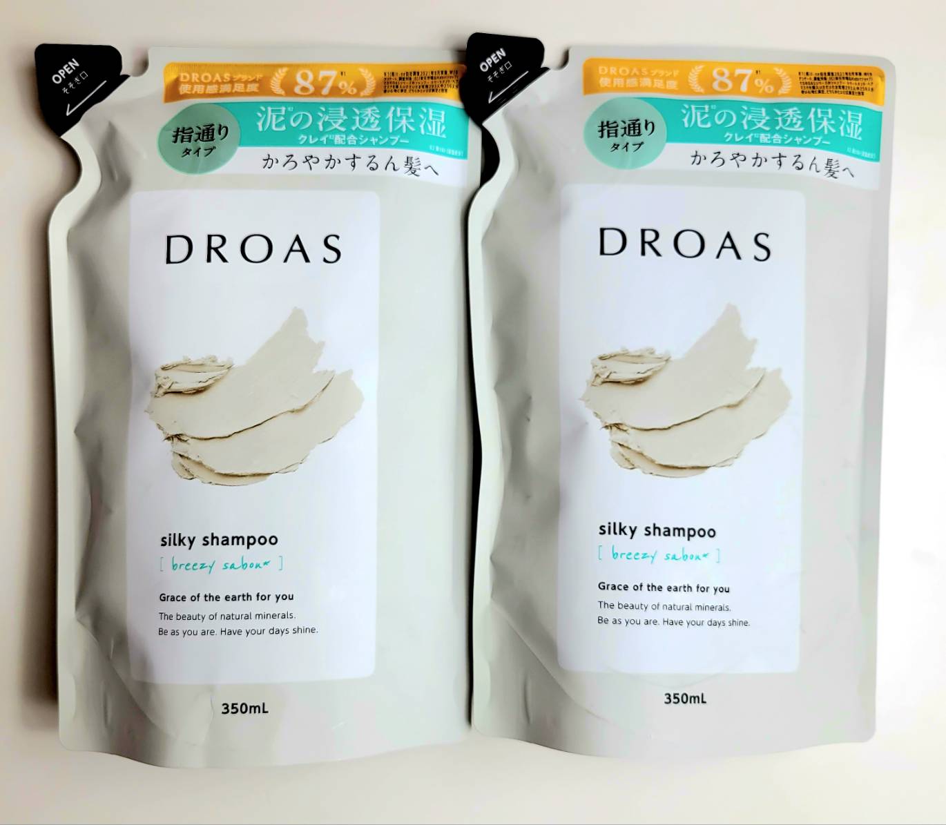 【2個セット】DROAS ドロアス シルキーシャンプー 【詰め替えパウチ】 350g ブリージーサボンの香り