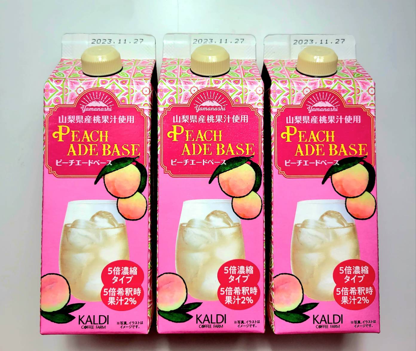 【3本セット】KALDI カルディ ピーチエードベース 山梨県産桃果汁使用 500ml