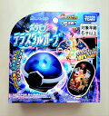 【ラッピング配送】ポケットモンスター ポケモン テラスタルオーブ メザスタ 2023年9月14日新発売