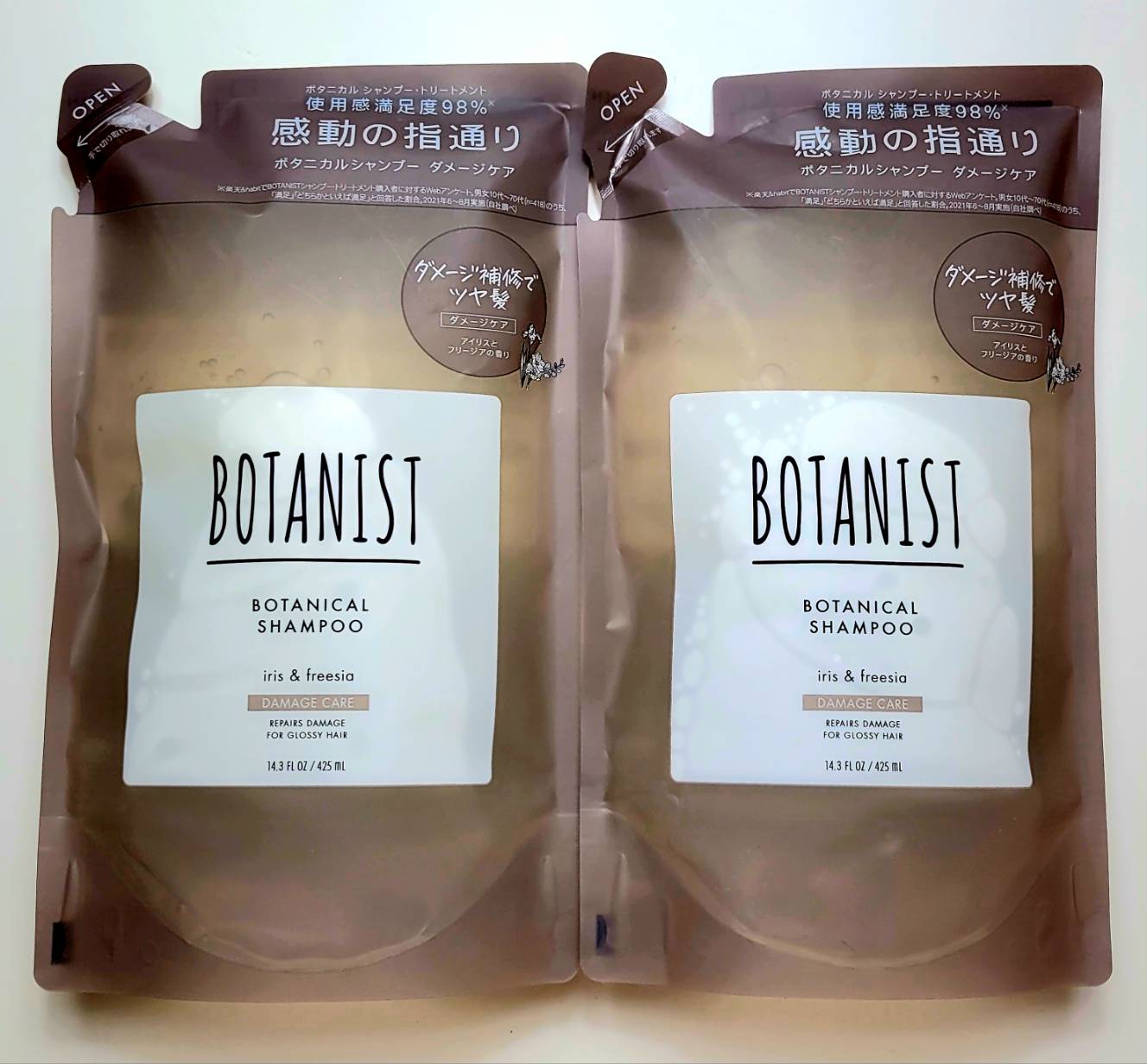 【2個セット】【詰め替え】BOTANIST(ボタニスト) ボタニカルシャンプー【ダメージケア】425mL 【旧モデル】