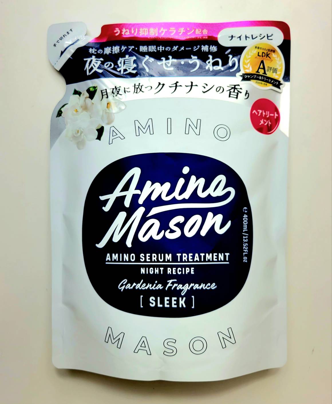 【詰め替え】アミノメイソン スリーク アミノセラム ヘアトリートメント 400ml