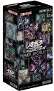 遊戯王OCG デュエルモンスターズ PRISMATIC ART COLLECTION BOX