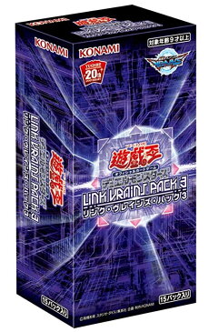 遊戯王OCG デュエルモンスターズ LINK VRAINS PACK 3 BOX