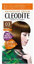 クレオディーテ ヘアカラークリーム(白髪が気になり始めた方用) 03 シナモンブラウン