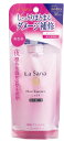 ラサーナ 海藻ヘアエッセンス Mサイズ詰め替え 70ml