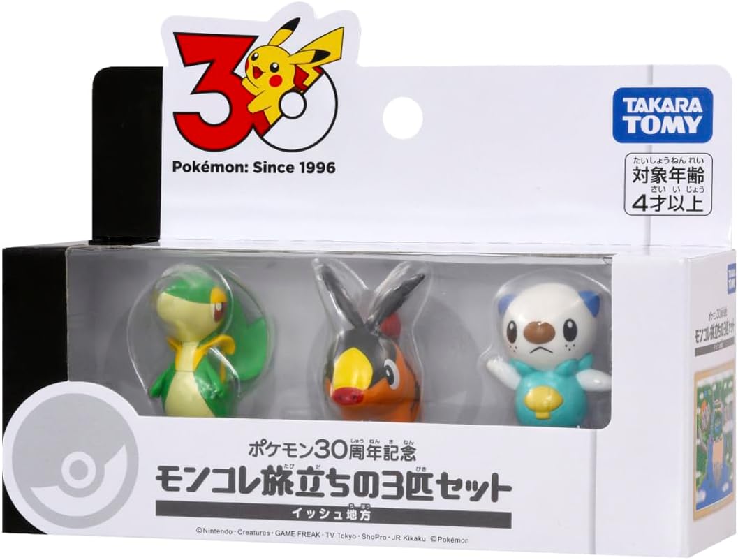 乐天商城 - 【正規未開封】タカラトミー(TAKARA TOMY) ポケットモンスター ポケモン30周年記念 モンコレ旅立ちの3匹セット イッシュ地方　新品