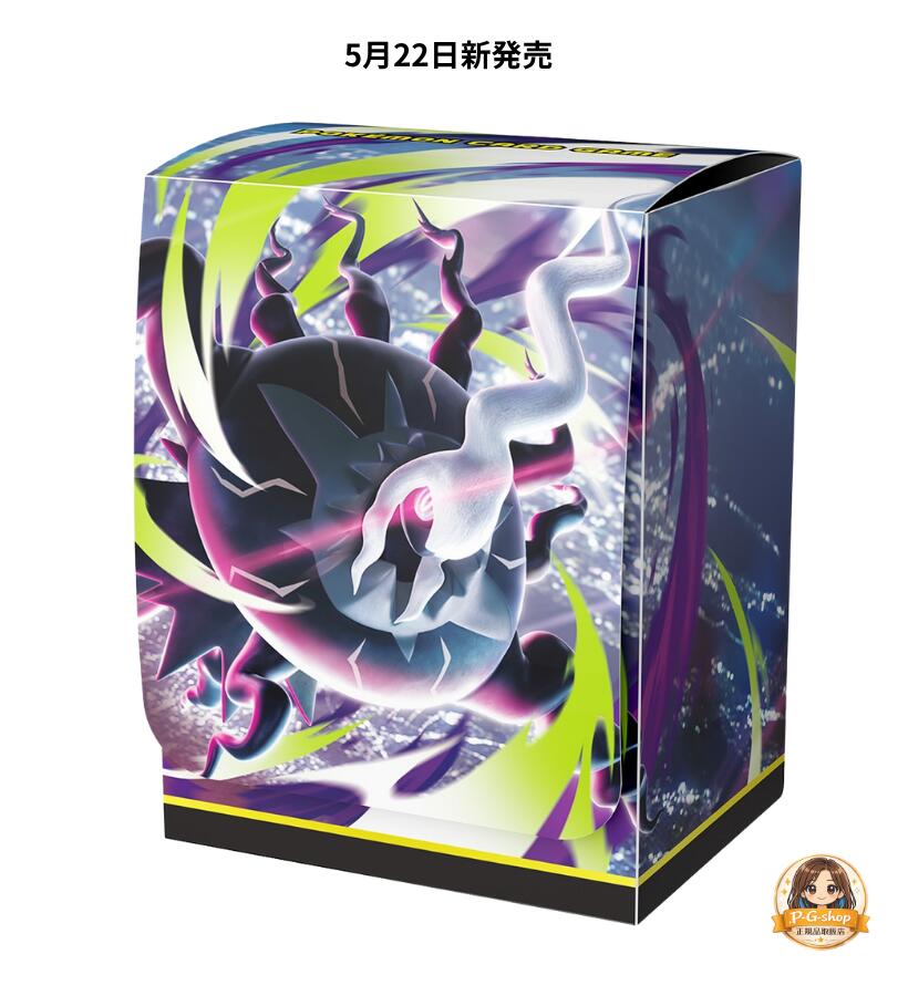 TCG ポケモンカードゲーム デッキケース メガダークライ 2026年5月22日新発売