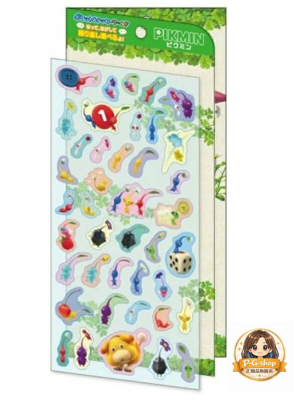 楽天市場】どうぶつの森 ポケットステッカーワールドの通販