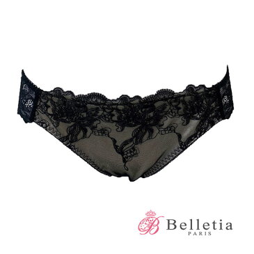 Belletia Paris【SELEEL Bra(セレール) Shorts セット 】｜ 人気 育乳 育乳ブラ バスト 女子力 アップ ブラジャー 美乳 ランジェリー 美胸 下着 ベルティア ベルティアパリ p-Grandi ピーグランディ