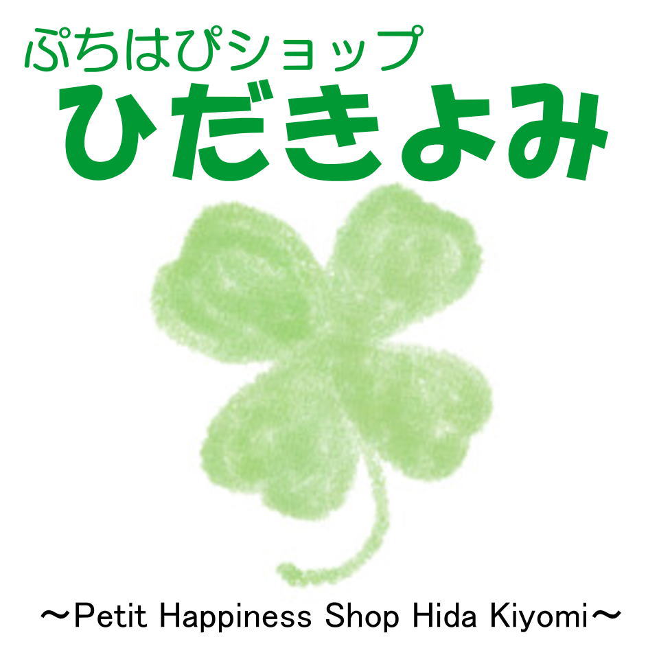 Shop icon
