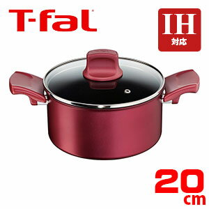 ティファール T-fal IHルビー・エクセレンス シチューパン 20cm◇IH対応 両手鍋 楽天 通販 暮らし楽市