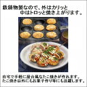 たこ焼き 9穴片手 鉄鋳物 たこ焼きプレート ih対応 食洗機対応 3963 幅16×奥行26.5×高さ3.2cm アウトドア キャンプ アヒージョ 3