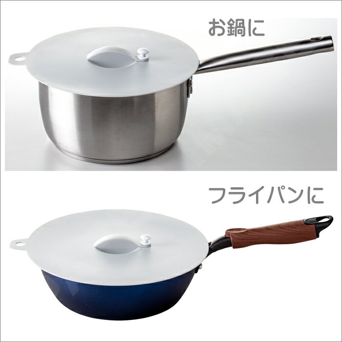 �ڥ����ѡ�SALE��20��OFF�ۡ�2���ȡ۳� ���ꥳ�� ��Ȥ��� �鳸 20cm ������OK ��Ȥ��֤� ���Ĵ�� ��åפ��餺 ��23cm�߱���20.8cm�߹⤵2.9cm �ե� �դ� ̩�� �Żҥ�� ������¸ ���ꥳ��