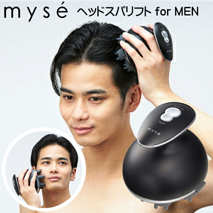 ヤーマン ミーゼ ヘッドスパリフト メンズ forMEN 防水 MS-30G 毛穴 電動頭皮ブラシ 頭皮マッサージ ヘッド用 もみ出し用 アタッチメント付 お顔 首 肩ケアのサムネイル