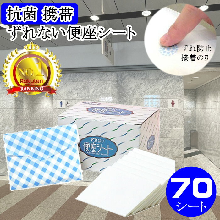楽天市場】4949256007738の通販 楽天市場】4949256007738の通販