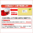 純銅タワシ 10個組【ポスト投函・送料無料】銅タワシ 鉄 フライパン 鍋 魚焼グリル 網 銅イオン効果 雑菌防止 シンク掃除 3