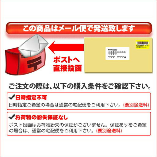 らーめん【AFURI】 公式 お誕生日 ギフト用 のし 熨斗 オリジナル HAPPY BIRTHDAY | 贈り物 お取り寄せ 国産小麦 麺 麺類 つけめん つけ麺 らーめん 具材付き 有名店 スープ 冷凍 取り寄せ グルメ 無添加 ギフト ラーメン お取り寄せラーメン おとりよせ