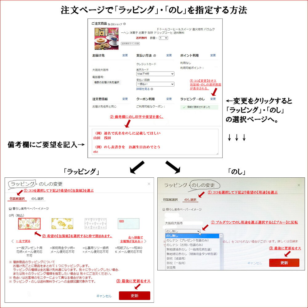 西川タオル オーガニックコットン バスタオル フェィスタオル2枚 ウォッシュタオル 4枚 セット 日本製 綿100％ 詰合せギフト nishikawa ベビー 送料無料 3