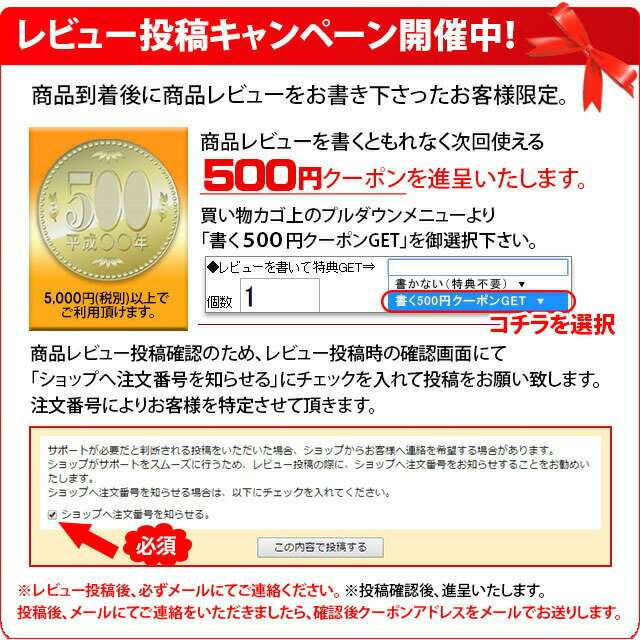 純銅製 タワシ 50個組【送料無料】銅タワシ 鉄 フライパン 鍋 魚焼グリル 網 まな板 銅イオン効果 雑菌防止 スポンジ シンク掃除 3