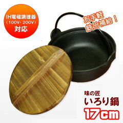 https://thumbnail.image.rakuten.co.jp/@0_mall/p-image/cabinet/page/4971360327952-r1.jpg