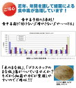 まな板 抗菌まな板 クリーンスター 大 食洗機対応 セラミックピーラー おまけ付 月星 日本製 SIAA抗菌 合成ゴム エラストマー 食洗機 まな板大