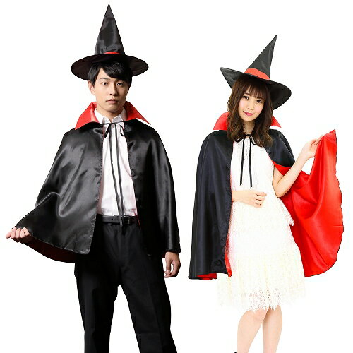 楽天市場】ハロウィン 魔女 コスプレ(ブランドクリアストーン 楽天市場】ハロウィン 魔女 コスプレ(ブランドクリアストーン