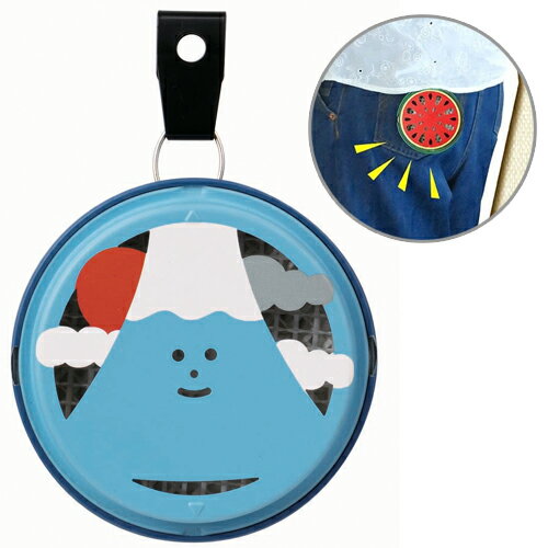 【3点までメール便も可能】ポータブルミニ蚊遣り　富士山　［夏 春 秋 虫 イベント 草刈り 農作業 アウ..