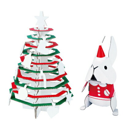 【3点までメール便も可能】 [hacomo] クリスマスツリー＆うさぎ [ダンボール クラフト 工作 夏休み 自由研究 ペーパークラフト ハコモ]【B-1735_012405】