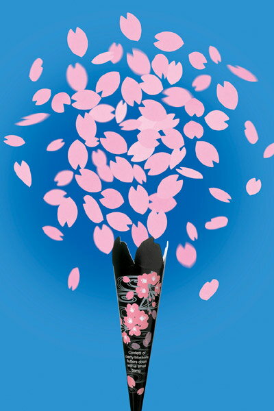 桜クラッカー（5個入） [カネコ パーティークラッカー クリスマスパーティー イベント 忘年会 二次会 結婚式 クリスマスクラッカー]【K-0505_103013】u89