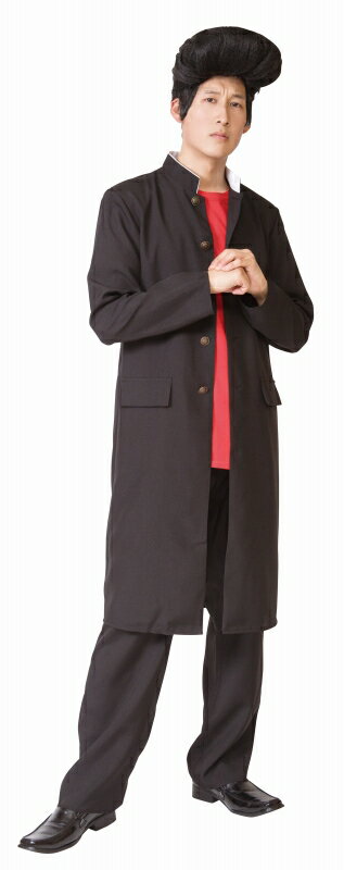 MENコス　スクール長ラン [長ラン コスプレ 学ラン 衣装 仮装 不良 学生服 男子制服 長ラン ハロウィン コスチューム]【A-1927_881032】
