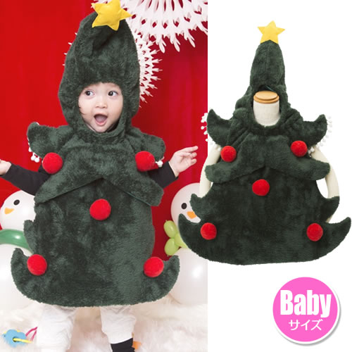 [ツリー コスプレ]マシュマロツリー ベビー　　[クリスマスツリー コスプレ 赤ちゃん ツリー コスチュ..