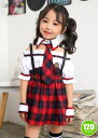 【ハロウィン コスプレ キッズ】スクールガール レッド 120cm [マリームーン コスプレ 学生服 コスチューム 子供用 キッズ 制服 学生 私服 衣装 仮...