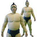 イベント コスプレ 相撲スーツ 黒 相撲 すもう sumo コスプレ コスチューム 仮装 イベント 着ぐるみ 大相撲 力士 【A-1494_112288】