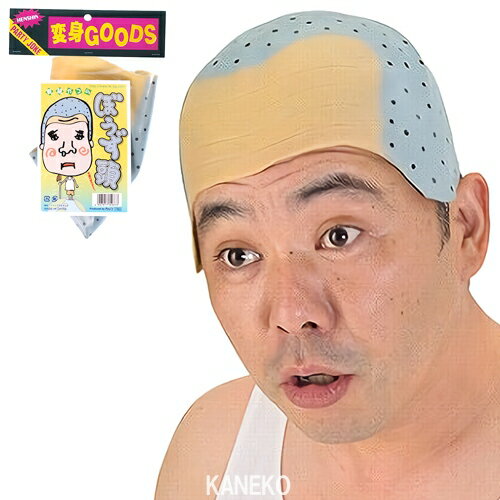 【2点までメール便も可能】 ぼうず頭 [ハゲ コスプレ 坊主 一休さん かつら カツラ ヅラ]【C-0514_453756】のサムネイル