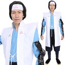 イベント コスプレ 和風コス 桃太郎くん 昔話 CM 時代劇コスプレ衣装 コスチューム 仮装グッズ イベント 宴会 ハロウィン集団仮装 男性 グループコスプレ 【A-1321_861850】