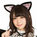 【2点までメール便も可能】 [イベント コスプレ] 猫耳カチューシャ 立ち耳 黒×ピンク[ 猫耳 ねこ耳 けもみみ ネコ耳 学園祭 コスプレ カチューシャ アニマル 動物カチューシャ コスチューム ハロウィン 女性］【B-3063_879848】