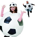 [イベント コスプレ] サッカーボールマン（帽子付） [着ぐるみ パーティーグッズ]【A-9002_994260】u89 b19