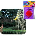 【投げテープ】 遠くまで投げテープ(赤)(1個入) 【お祝いグッズ 演出グッズ 投げテープ パーティー カラオケ 応援グッズ イベント パーティーグッズ】【K-...