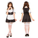 【1点までメール便も可能】GLOWHOLIC コルセットメイド [メイド コスプレ メイド服 可愛い セクシー 大人女性 衣装 なりきり コスチューム ハロウ...