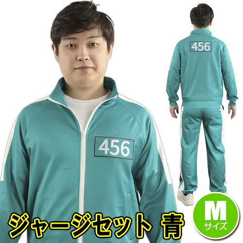 ߸˸¤꡿ 㡼å  M[ǥ ץ ХХ륲 ʤ꤭ ץ쥤䡼 塼  Ĳ ϥ ٥]A-2055_899358