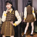 グリモアガーブ シトリン [魔法学校 生徒 制服 コスプレ 英国風制服 魔法使い コスチューム レディース 大人女性 ファンタジー テーマパーク アニメ ゲー...